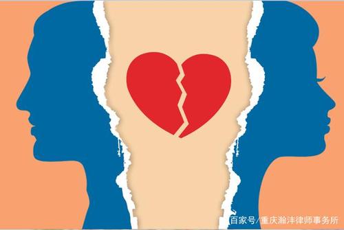 成都出轨调查
